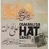 Osmanlı’da Hat Sanatı-Emin Barın Koleksiyonu (Kutulu) (Ciltli)