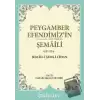 Peygamber Efendimizin Şemaili