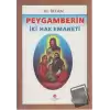 Peygamberin İki Hak Emaneti