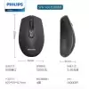 Philips Spk7405  2.4Ghz 800-1600Dpı Kablosuz Optik Mouse (10Mt)(Pil İçinde)