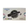 Polıce Ps-90 Cree T6 Led Şarjlı Tüfek Feneri