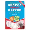 Pratik Konuşma ve Alıştırmalı Arapça Akıllı Defter