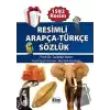 Resimli Arapça - Türkçe Sözlük