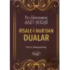 Risale-i Nur’dan Dualar (Eser Kodu: 1028)