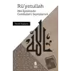 Rüyetullah