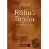 Ruhul Beyan Tefsiri - 11. Cilt (Ciltli)