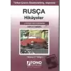 Rusça Hikayeler - Eski Otomobil (Derece 2)