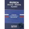 Rusça Okunuş - Söyleniş Kuralları