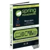 Spring Framework