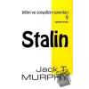 Stalin