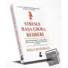 Stresle Başa Çıkma Rehberi – Hayatınızı Değiştirecek Kitaplar Serisi