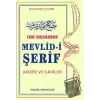 Tam Musahhah Mevlid-i Şerif (İlahi-003/P8)