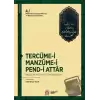 Tercüme-i Manzume-i Pend-i Attar