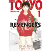 Tokyo Revengers 1