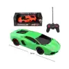 Toysan Oyuncak Pilli Kumandalı Süper Araba 1:16 Super Car Lam-B