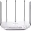 Tp-Link Archer C60 Dual Bant 4 Port Kablosuz Router Ac1350