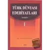 Türk Dünyası Edebiyatları Roman-1