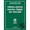 Türkçe - Arapça / Arapça - Türkçe Cep Sözlüğü (Ciltli)