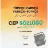 Türkçe Farsça - Farsça Türkçe Cep Sözlüğü