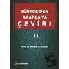 Türkçe’den Arapça’ya Çeviri 1