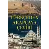 Türkçeden Arapçaya Çeviri