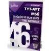 TYT-AYT-MSÜ Din Kültürü ve Ahlak Bilgisi Temel Kavramlar ve 46x5 Deneme Sınavı