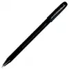 Uni-Ball Jetstream 101 0.7 Hızlı Yazı Kalemi Siyah - 12li Paket