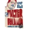 Walter Benjamin