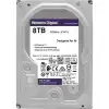 Wd 8Tb Purple Wd84Purz 5640Rpm 128Mb 7X24 Güvenlik Harddisk