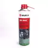 Würth 0893 106 028 500Ml Hhs 2000 Yüksek Basınca Dayanıklı Yağlama Sprey