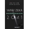 Yapay Zeka 2041