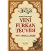 Yeni Furkan Tevcidi