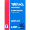 Yunanca / Türkçe - Türkçe / Yunanca Cep Sözlüğü