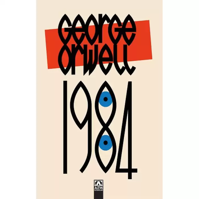 1984