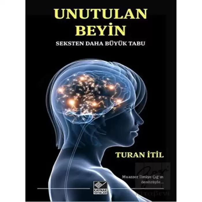 Unutulan Beyin