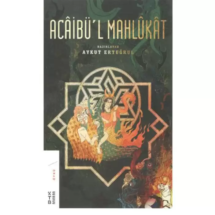 Acaibül Mahlukat