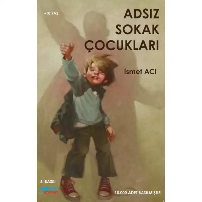 Adsız Sokak Çocukları