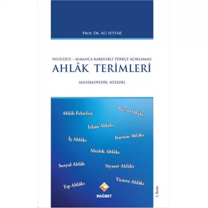 Ahlak Terimleri