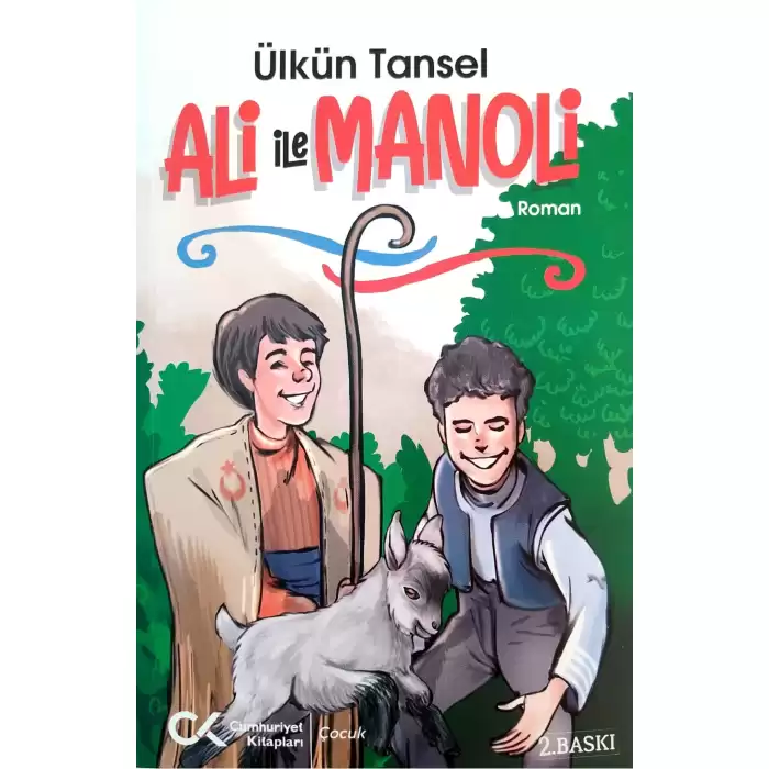 Ali İle Manoli