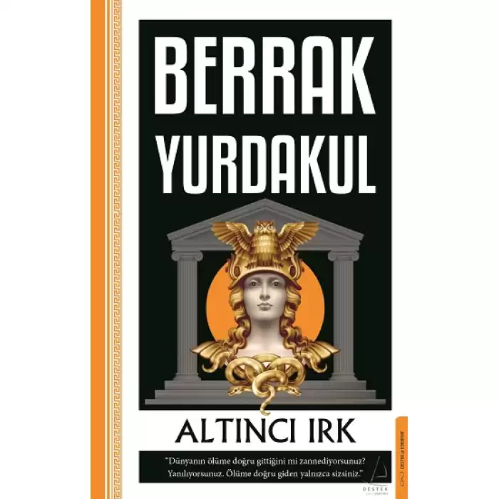 Altıncı Irk