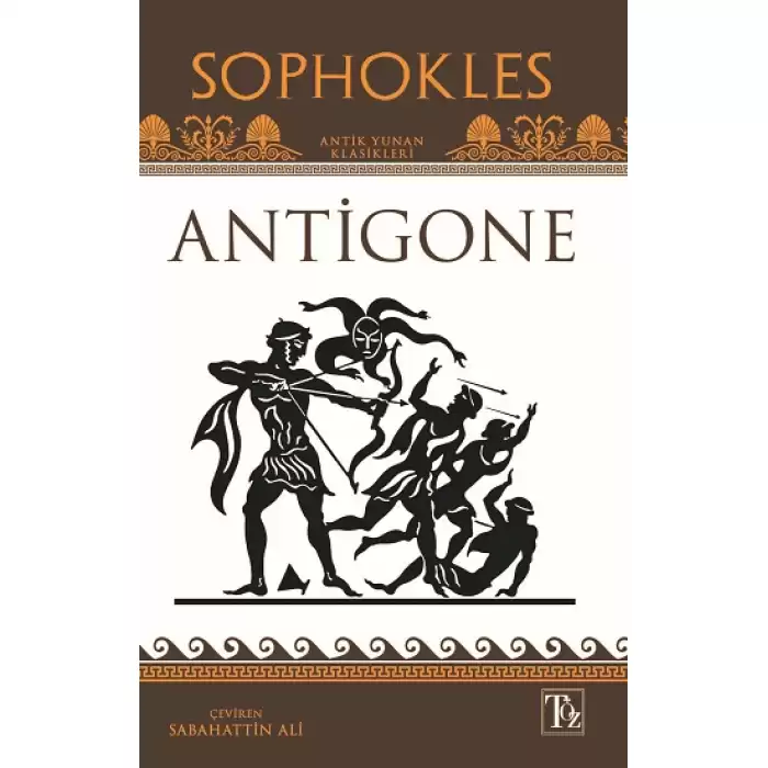 Antigone