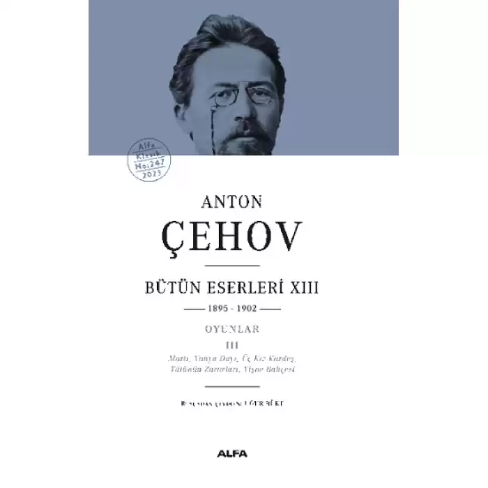 Anton Çehov Bütün Eserleri XIII (Ciltli)