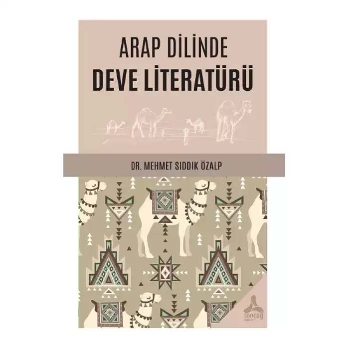 Arap Dilinde Deve Literatürü