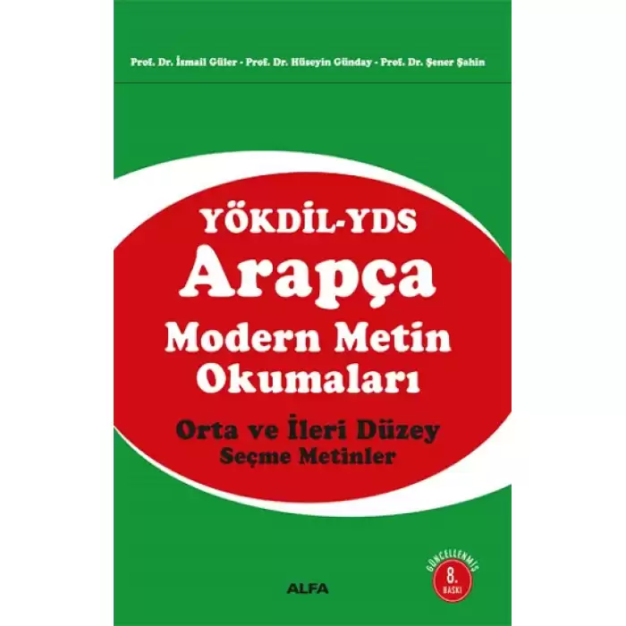 Arapça Modern Metin Okumaları