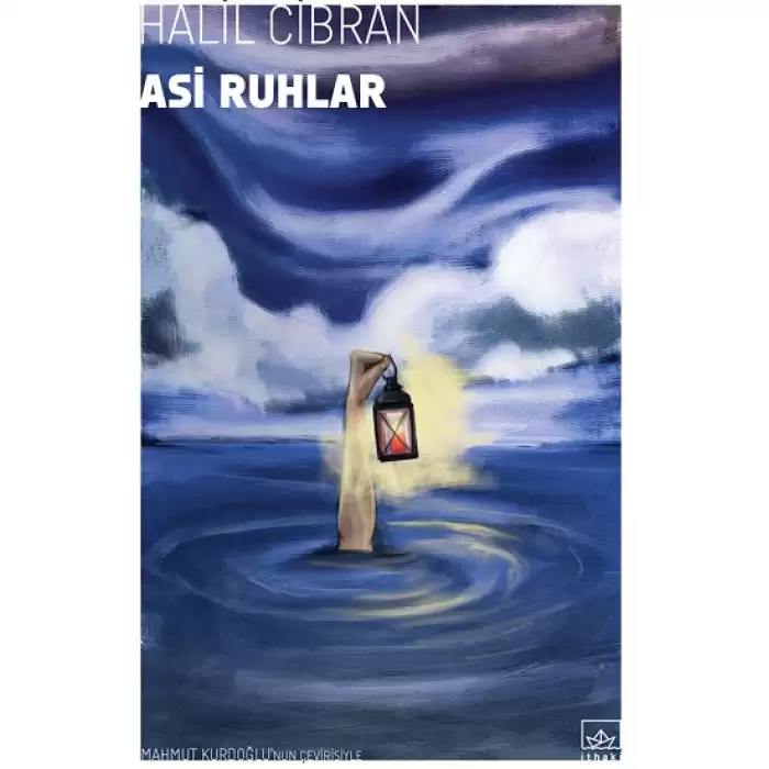 Asi Ruhlar