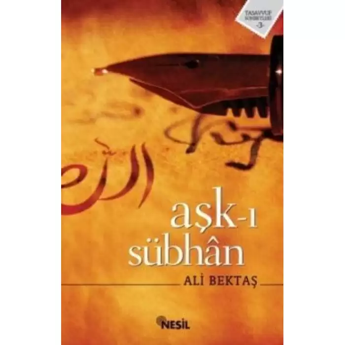 Aşk-ı Sübhan