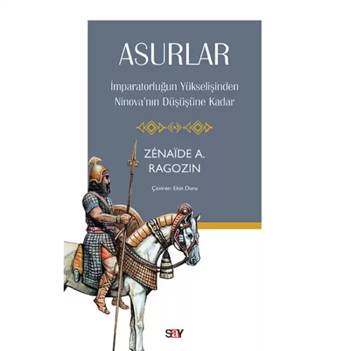 Asurlar