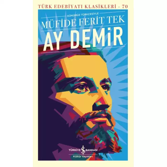 Ay Demir (Sert Kapak-Şömizli)