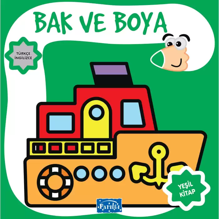 Bak ve Boya - Yeşil Kitap