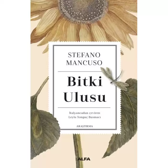 Bitki Ulusu